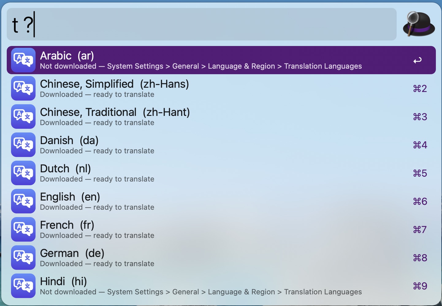 Listing the available languages